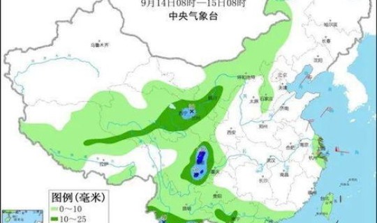 武清天气预报最新，武清天气预报40天