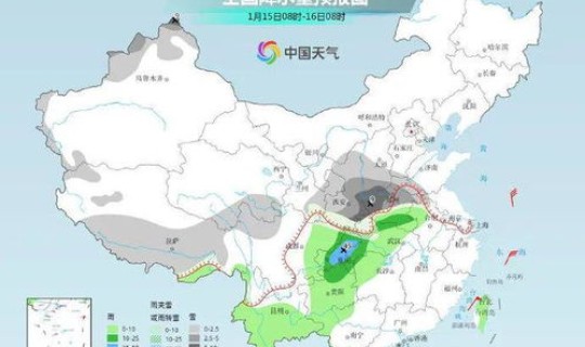 西安未来15天预报查询结果，西安未来一周天气预报15天