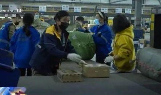 顺丰在春节期间停运吗现在 春节期间顺丰快递慢吗