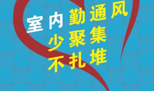 江西防控最新公告，江西疫情防控最新规定