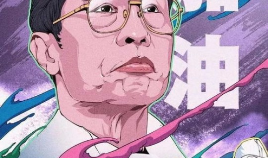 钟南山医生简笔画(医生怎么画)