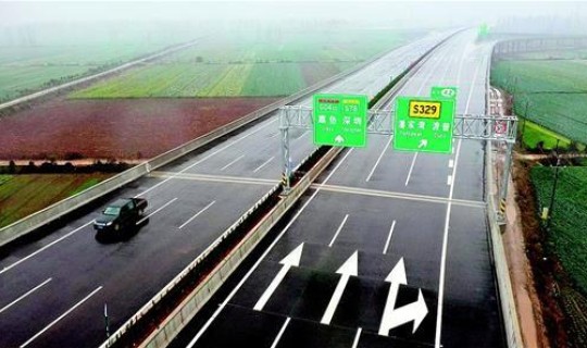 高速免费时间多少分钟，高速免费时间有哪些