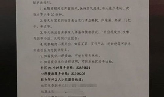 境外输入病例都来自哪些国家，什么叫输入病例
