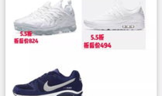 鹿泉奥莱营业时间2025，鹿泉奥莱耐克电话号码