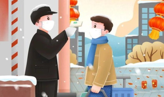 辽宁疫情最新动态 辽宁疾控中心最新官网