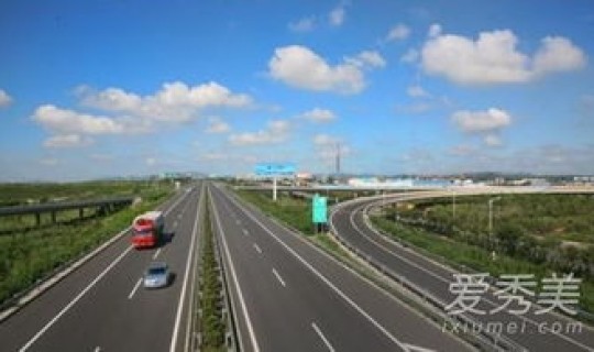 五一免费高速公路吗，五一劳动节高速免费几天