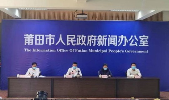 莆田疫情有多可怕啊最新消息新闻？莆田疫情什么情况