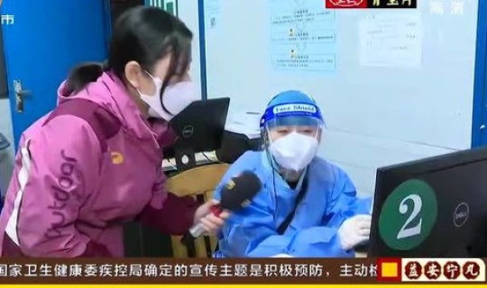 长沙新增一例无症状感染者 长沙有多少艾滋病感染者