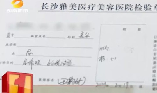 阳性医院会通知本人吗(查出艾滋病医院会怎样)