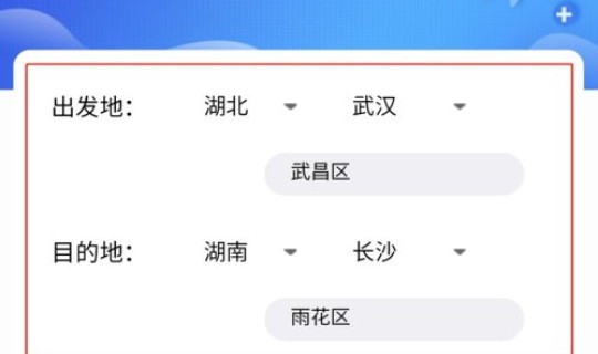 进出沈阳需要核酸检测吗最新？近期去沈阳医院需要核酸检测吗