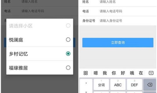 烟台疫情最新动态消息(今天烟台疫情最新消息) 烟台疫情最新动态消息(今天烟台疫情最新消息)