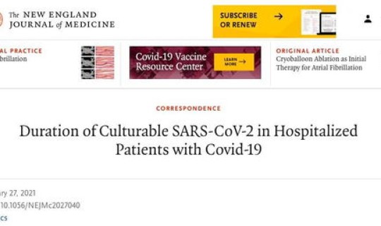 这次新冠病毒会持续多久 新冠病毒持续了几年？