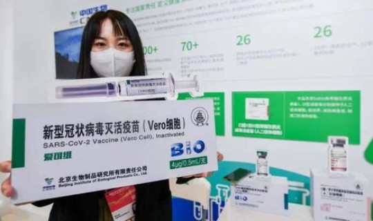 美国新冠疫苗有几种牌子？国外疫苗品牌有哪些