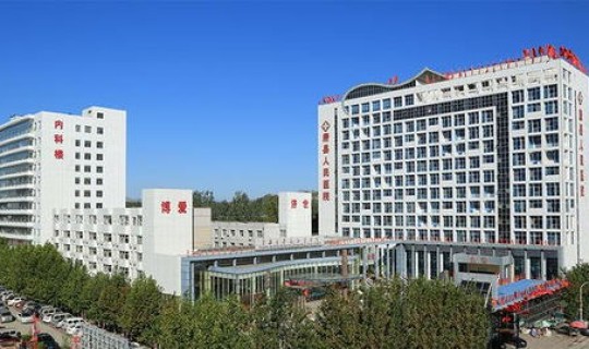 陕西汉中新冠肺炎疫情最新消息 陕西汉中人民医院