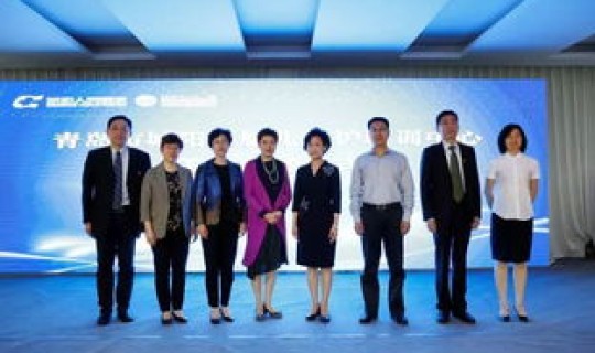 青岛城阳区确诊(城阳区第一人民医院)