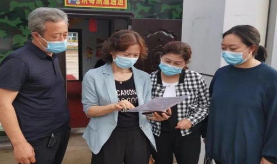 黑龙江省疫情动态实时播报，黑龙江疾控中心官网