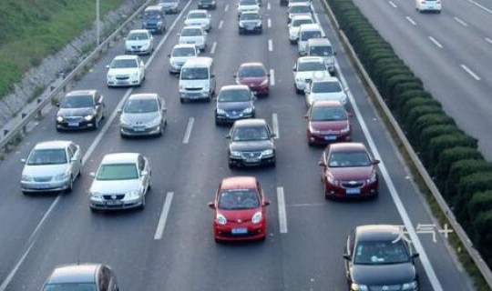 今天限行车尾号是几 今天尾号限行是多少？