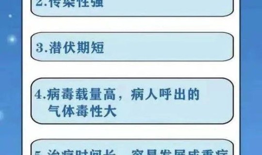 西安解封是哪一天 西安解除限号时间