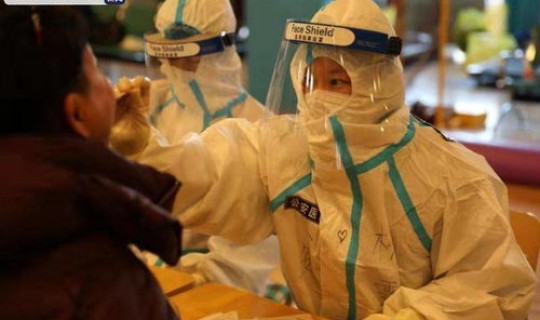 疫情最新情况 沈阳(全国疫情最新情况)