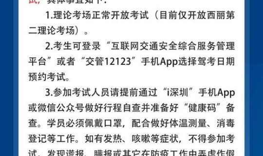 阳江疫情最新消息2020，阳江疫情最新情况