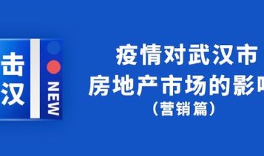 这次疫情会蔓延到全国吗(疫情又要爆发了吗?) 这次疫情会蔓延到全国吗(疫情又要爆发了吗?)
