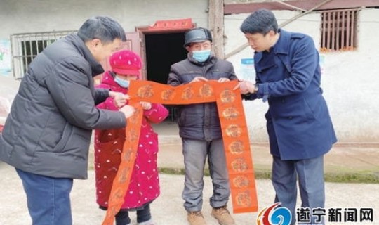 遂宁疫情动态？遂宁市人民医院