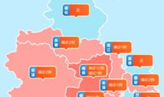 福建泉州新增1例是哪里的(泉州新增1)