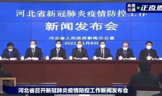 这里检出300多例阳性，38例阳性最新通报