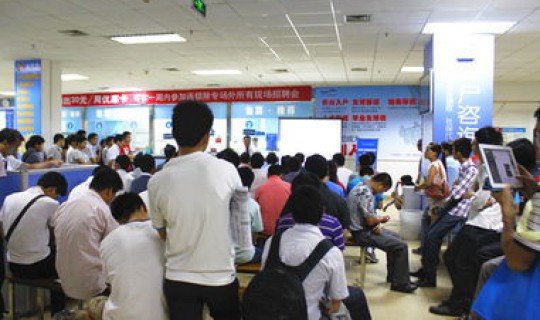 深圳三和人才市场怎么样 深圳三和人才市场真的消失了吗