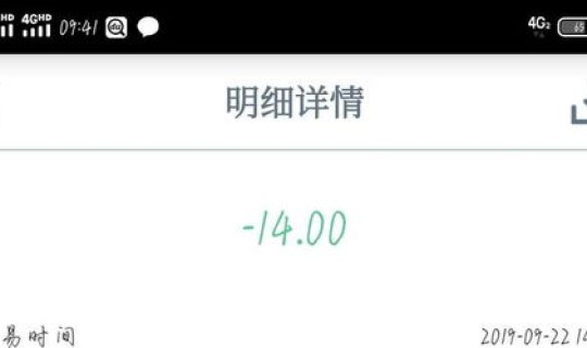 查看我的订单物流顺丰(我的顺丰订单查询)