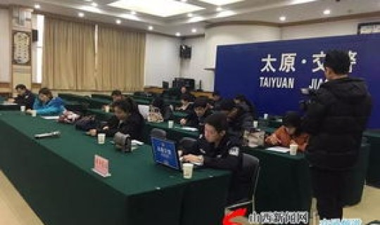 高考期间太原限行路段？太原滨河东路限行时间