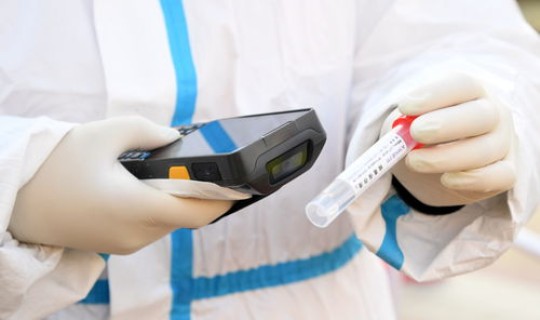 哈尔滨南岗区新增一例病例 哈尔滨南岗区有疫情吗