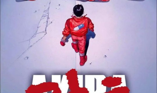 预言2024年疫情 2033年预言