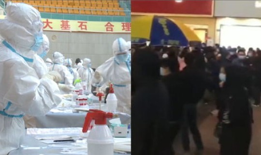 成都20年疫情 09年疫情是什么病毒