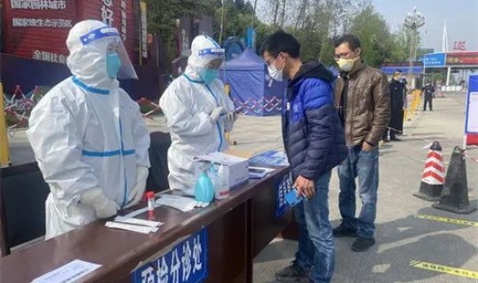 遂宁疫情最新消息隔离多少天，遂宁疫情情况