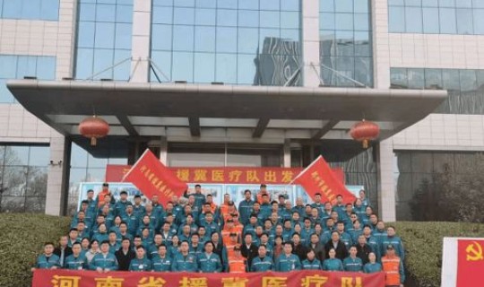 河北省二院最新疫情，河北省二院怎么样