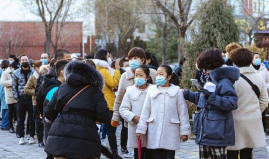 河北大学放假合适吗(河北大学寒假开学)