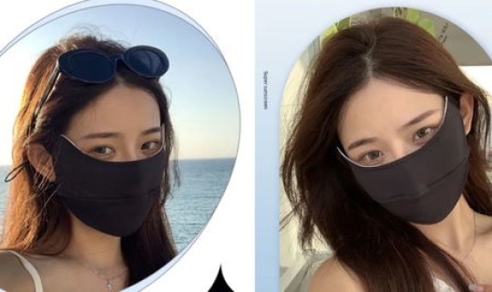 防晒口罩真的有用吗，口罩能防晒吗