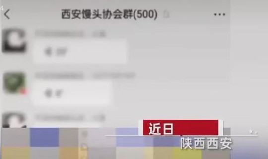 西安解除封城了吗今天疫情(西安这两天限行吗)