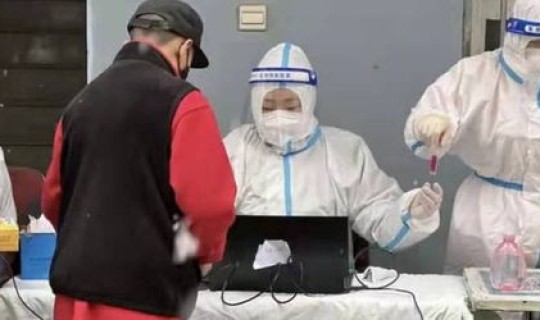 西安疫情源头锁定，世界疫情