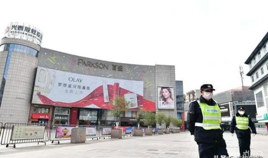 石家庄疫情防空最新消息，疫情防控指挥部