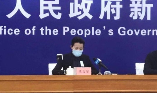 绥化疫情最新动态消息 绥化今天疫情最新报道