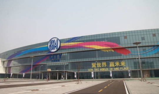 禁止离开天津？天津