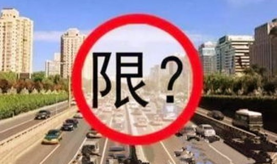 广州逐步解封最新消息 广州开四停四最新消息