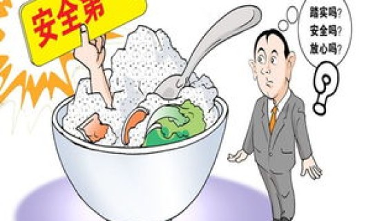 浙江台州疫情最新消息感染多少人(中国流感疫情最新消息)