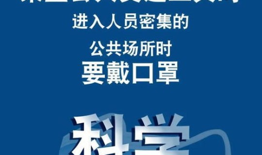 鄂州防疫情况 鄂州市疾病预防控制中心