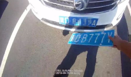 明天北京的限行车号是多少，北京车牌限号查询