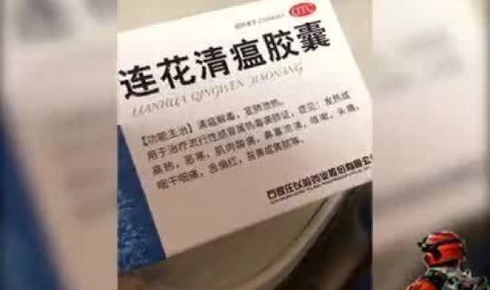 长春是要封城了吗 长春疫情最新情况