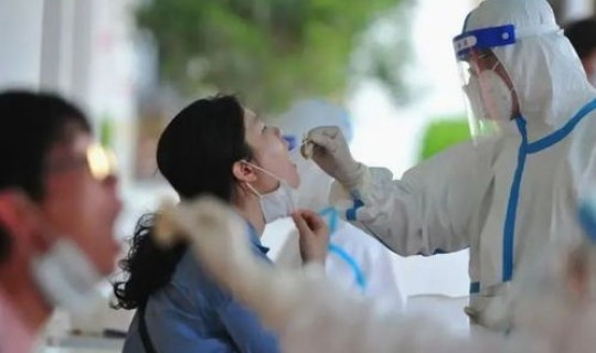 这次疫情大概多久？疫情多久了