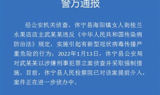 越南疫情最新通告今天？越南现在疫情的情况
